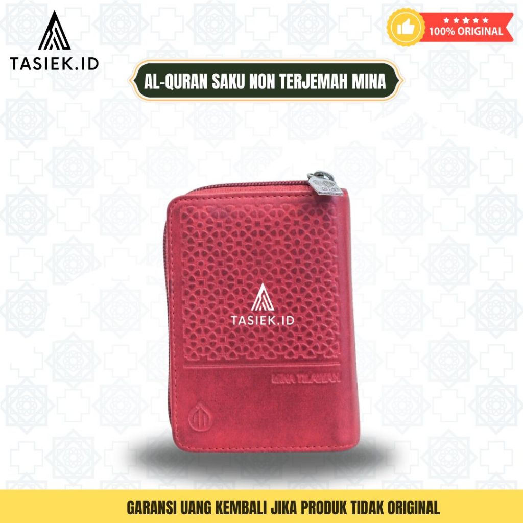 AL-QURAN SAKU NON TERJEMAH MINA | UK. A7 | SYAAMIL QURAN