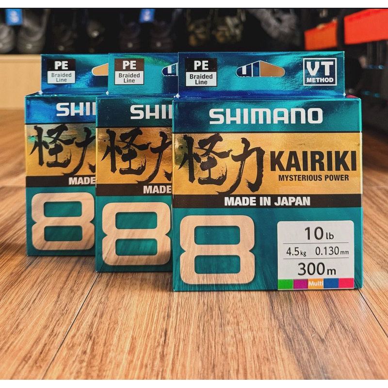 Senar Pancing / PE Shimano Kairiki X8 300m
