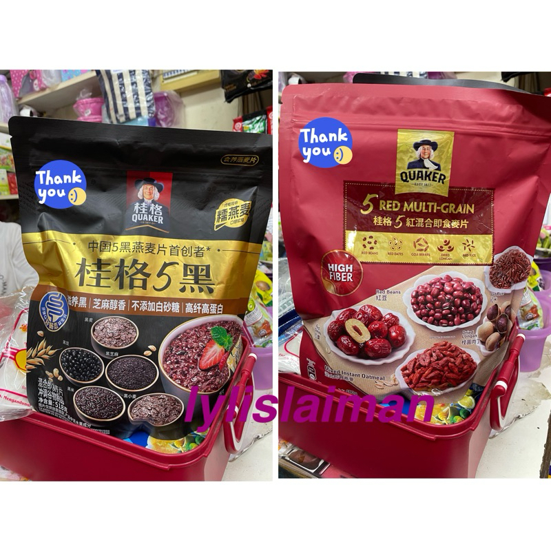 

Quaker Malaysia Multigrain Black / Red / green ( real pict )