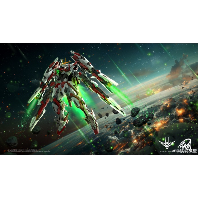 Iron Toys 1/100 TC-02 STAR ETERNAL(Metal Frame)Model Kit