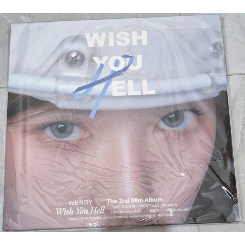 Wendy Wish You Hell LP