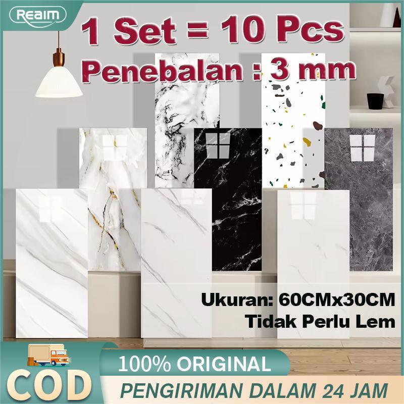 [10 pcs/1 kotak] Wallpaper dinding VINYL Marble 60 x 30 cm*0.3cm Kualitas tinggi 3mm stiker marble S