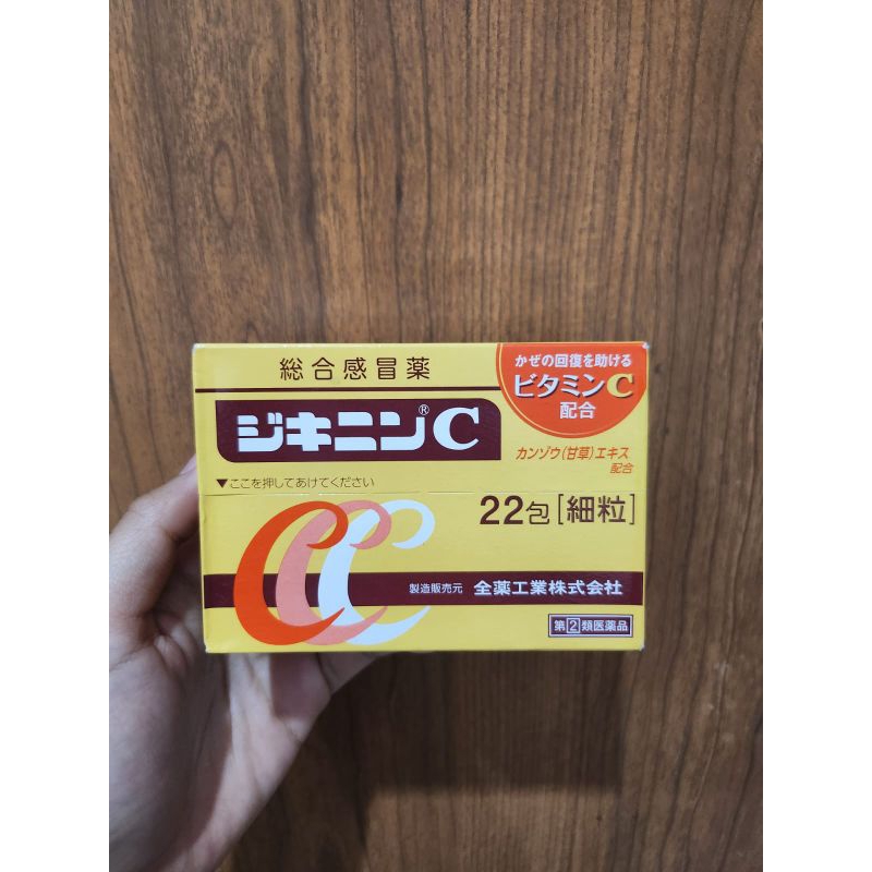 Shin Jikinin C Obat Flu Batuk Pilek Jepang