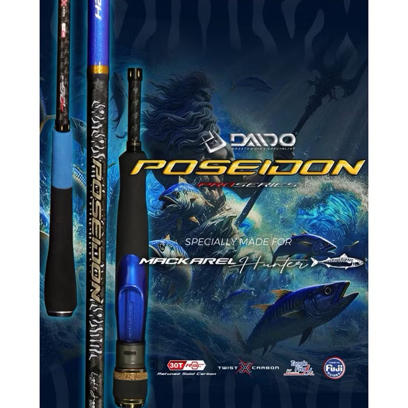 JORAN JIGGING SPINNING DAIDO POSEIDON PRO SERIES SPECIAL MACKAREL HUNTER PE 2-4
