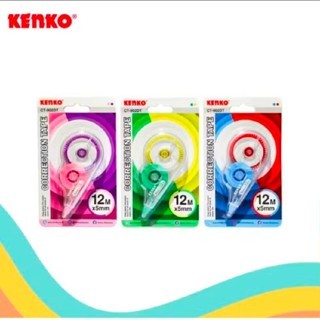 

KENKO CORRECTION TAPE CT-902DT (12mmx5mm) CT-902DT