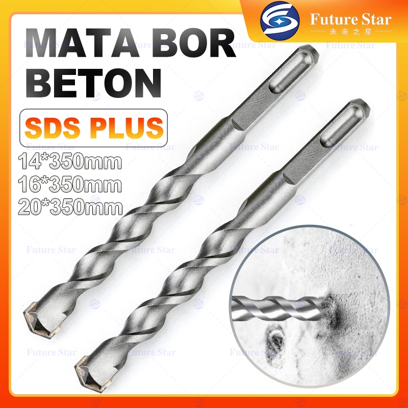 Mata Bor Beton SDS Plus 8x200mm，16x200mm High-Speed Steel Long Length Drill Bit