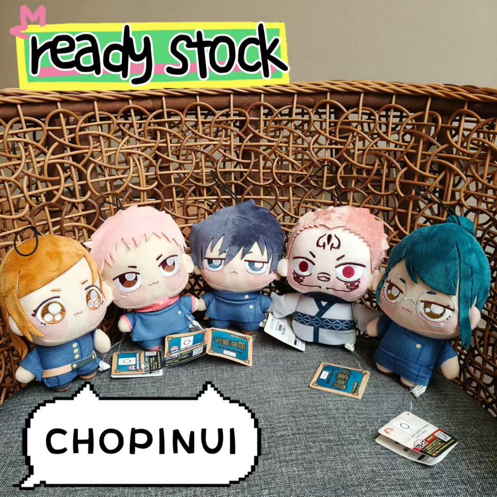 [READY STOCK] Jujutsu Kaisen Chopinui Vol.1 Furyu Doll 15cm JJK Doll Yuji Megumi Sukuna Chibigurumi