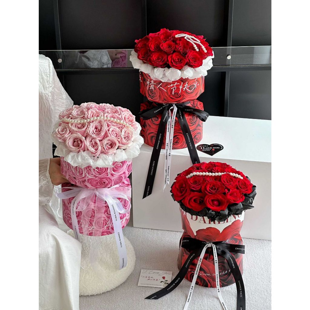 

1PC Kerangka Buket Bunga / PEGANGAN BUKET POLA KARTON SIMPLE / CORONG BUKET BUNGA
