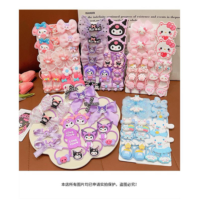 IKAT RAMBUT SANRIO/Ikat rambut anak perempuan