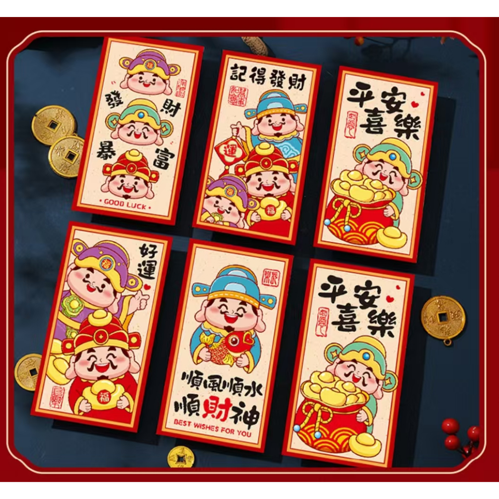 

Angpau Imlek Angpau Lucu Cantik Tahun Ular Hong Bao Amplop Merah 2025 蛇年可爱红包