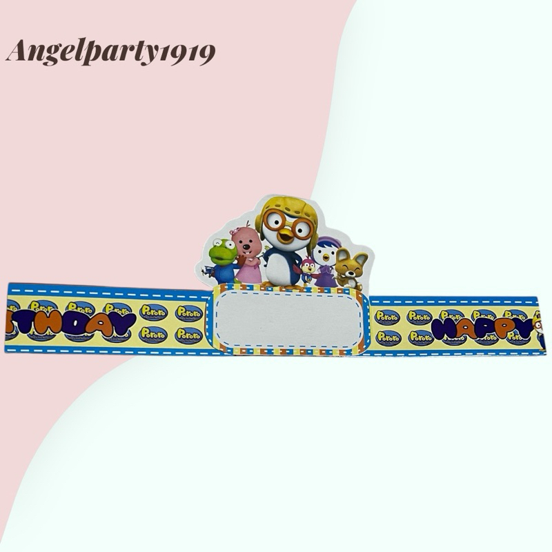 topi lingkar nana pororo / topi ulang tahun nama / topi lingkar karakter 10 lembar