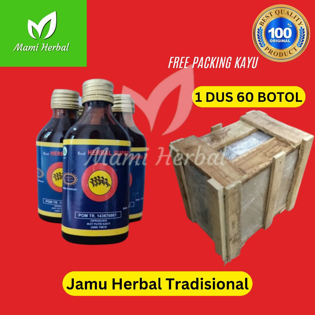

JAMU HERBAL ON 40 BOTOL