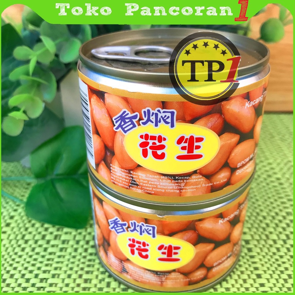 

Sale Oke Braised Peanuts Kacang Tanah kukusDalam Kaleng 17 Gram