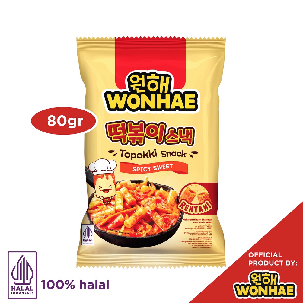 

Gebyar promo Wonhae Topokki Snack Sweet Spicy by Mujigae Official Store