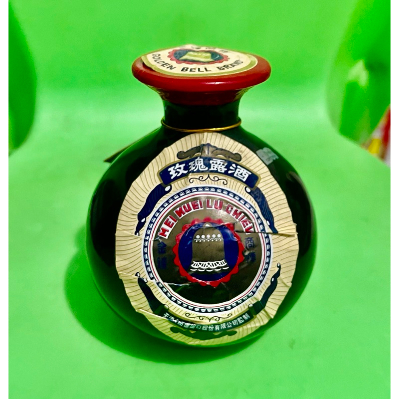 

mei kui lu tjiu orignal imprt bukan merek local golden coin