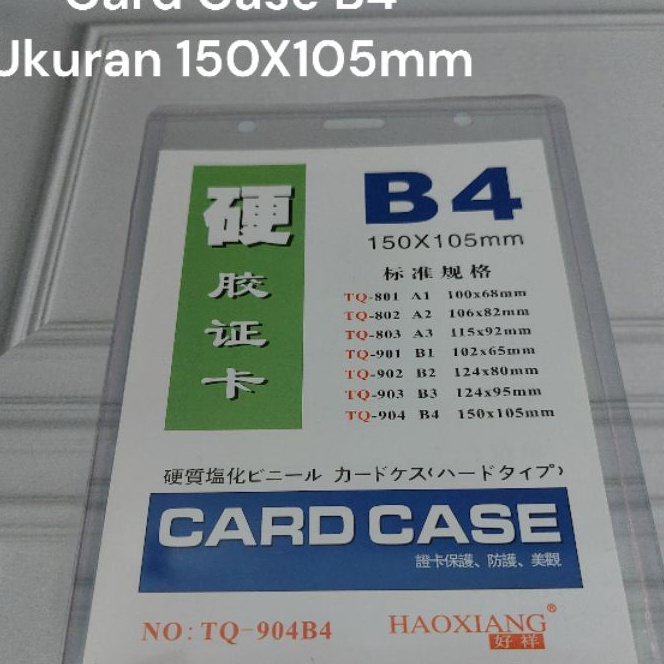 

HJ6 Card Case B4 2 Kartu Plastik Panitia Id Card Nametag Plastik 15 x 15