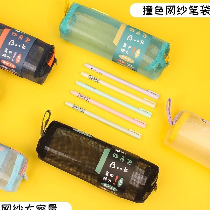 

Terjangkau Kotak Pensil Pencilcase Grenadine 2x6x6cm