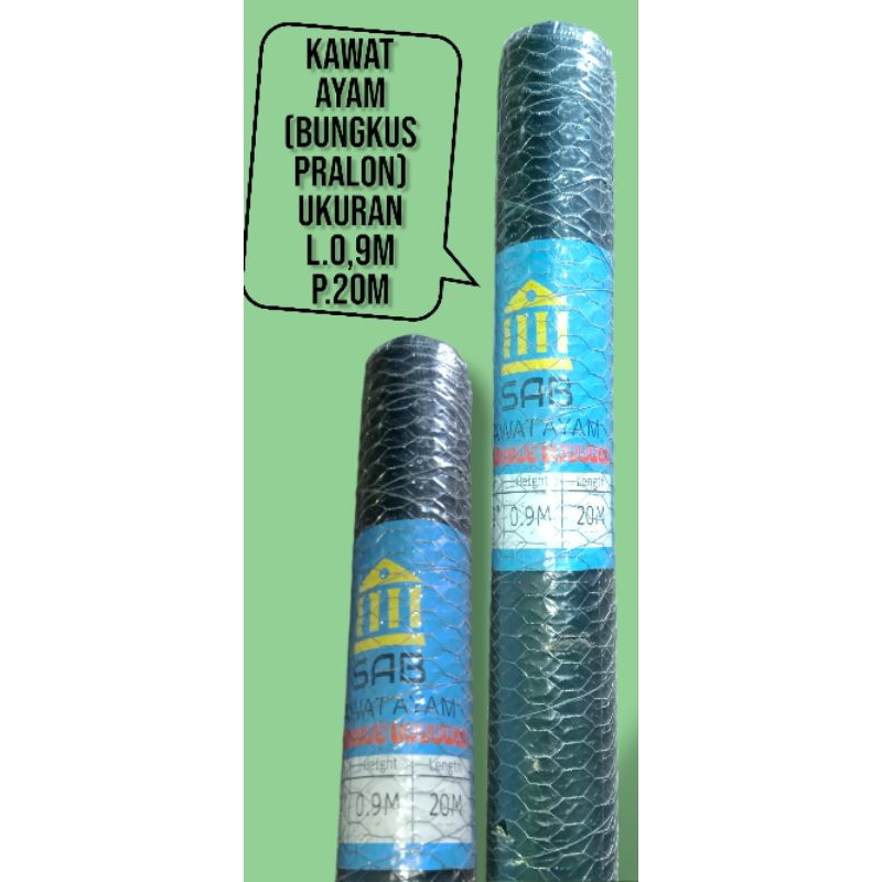 kawat ayam 1 roll/mesh ½" panjang 15m/bungkus pralon