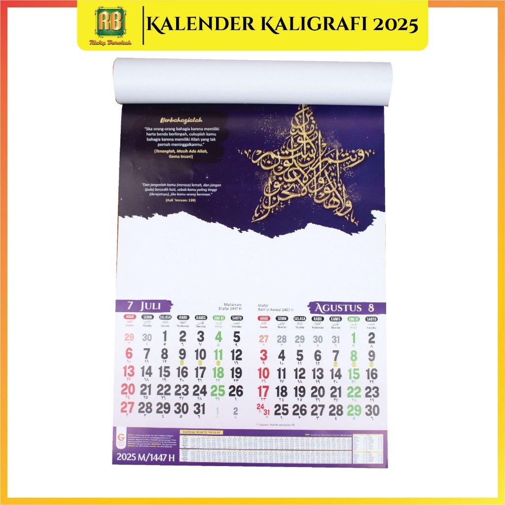 

Kalender Tanggalan Islam Dinding 2025 Masehi Gambar Kaligrafi Calender Muslim Gantung 1446 Hijriyah