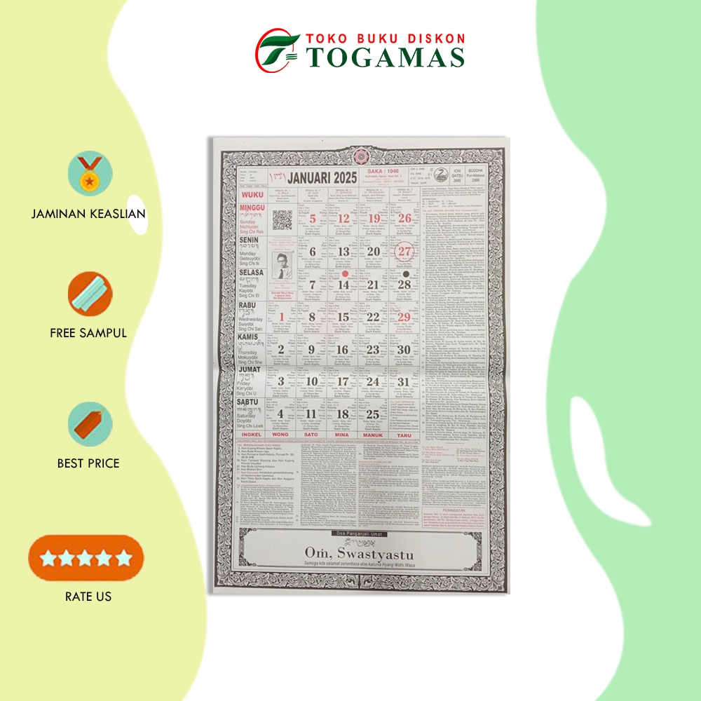

KALENDER DINDING BANGBANG GDE RAWI 2025
