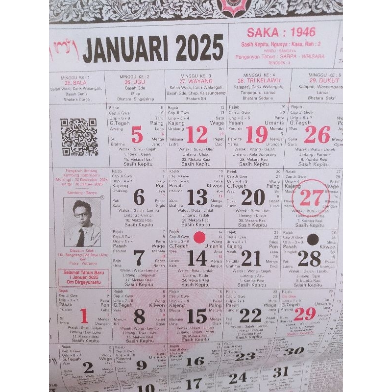 

READY STOCK KALENDER BALI 2025 BANGBANG GDE RAWI
