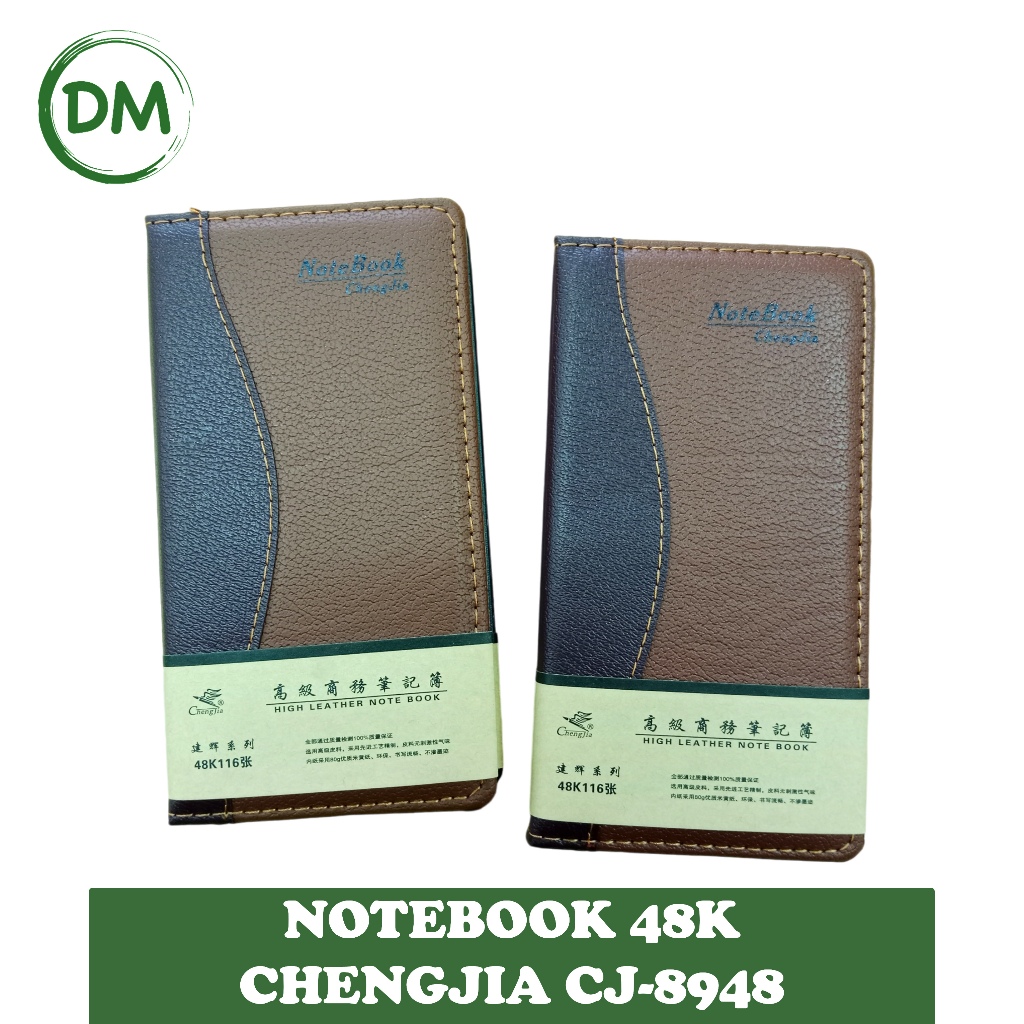 

8948 NOTEBOOK / BUKU AGENDA / BUKU TULIS CATATAN 48K