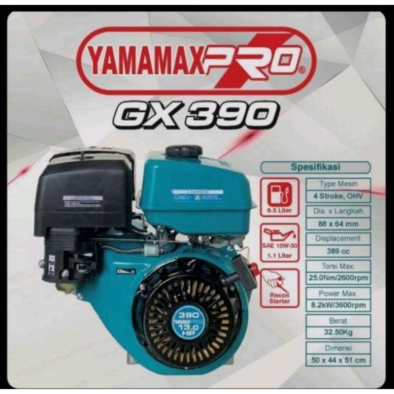 Mesin bensin penggerak serbaguna Yamamax Pro GX390 13 hp 13 pk