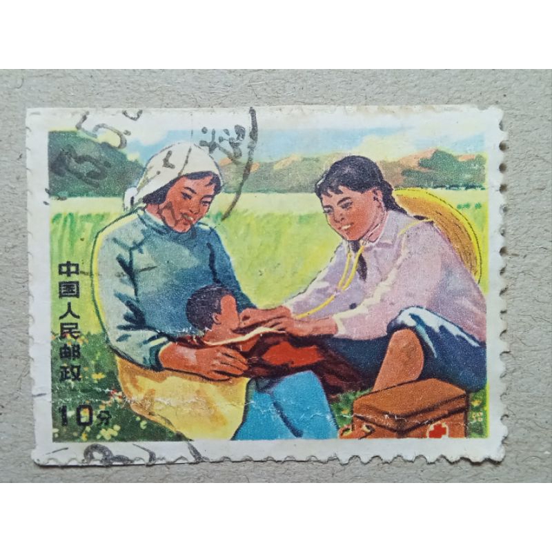 

perangko china lama 10 kondisi bekas