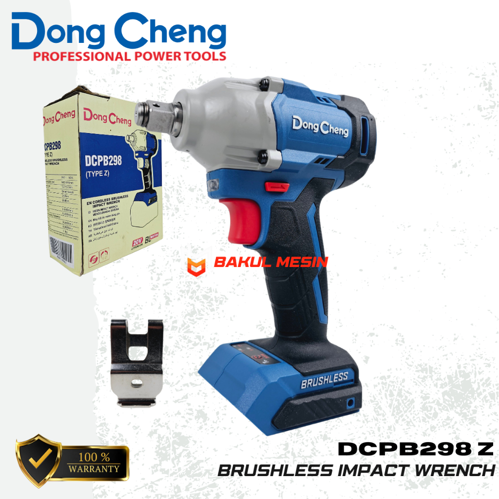 Brushless Impact Wrench Pembuka Baut Dongcheng DCPB298 Z UNIT ONLY