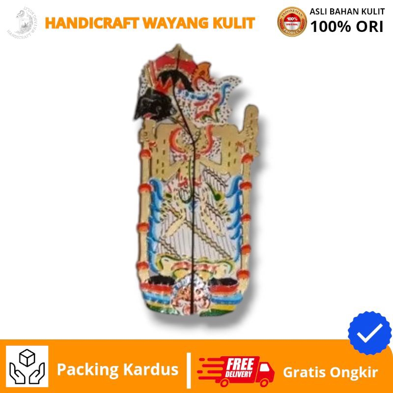 HANDICRAFT WAYANG KULIT | wayang kulit sapi tebal batara guru dewa siwa