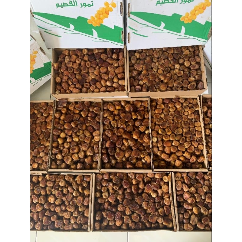 

Kuma Sukari Premium Sukkari Dates