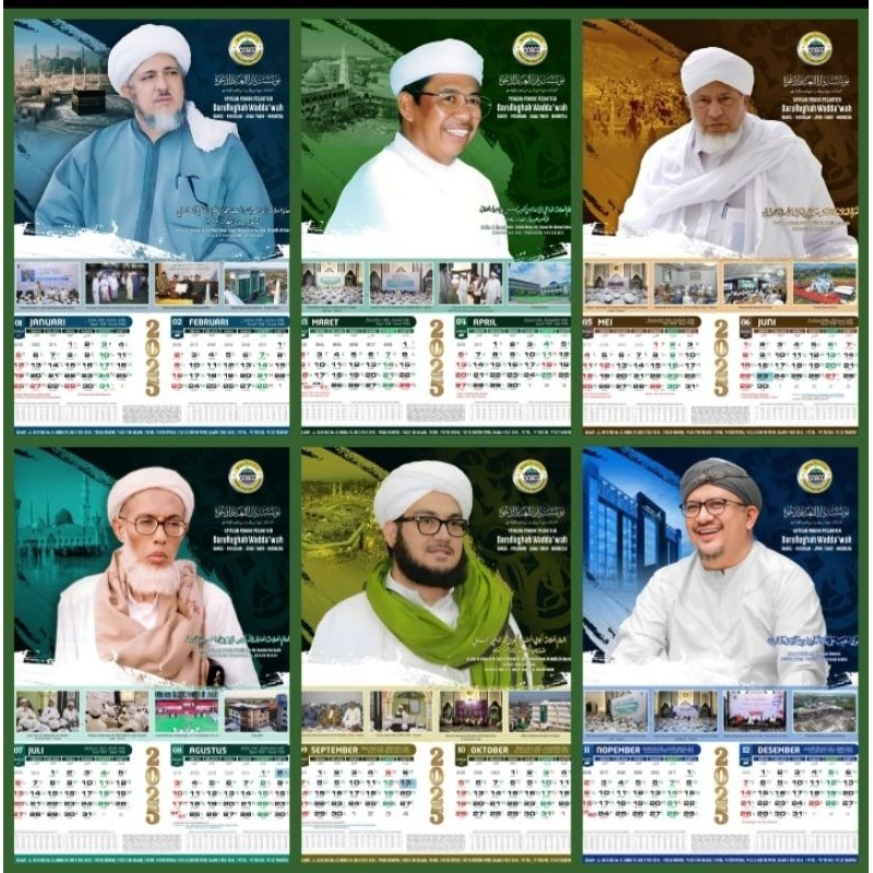 

Kalender Dalwa Habaib 2025 | Kalender | Almanak 2025