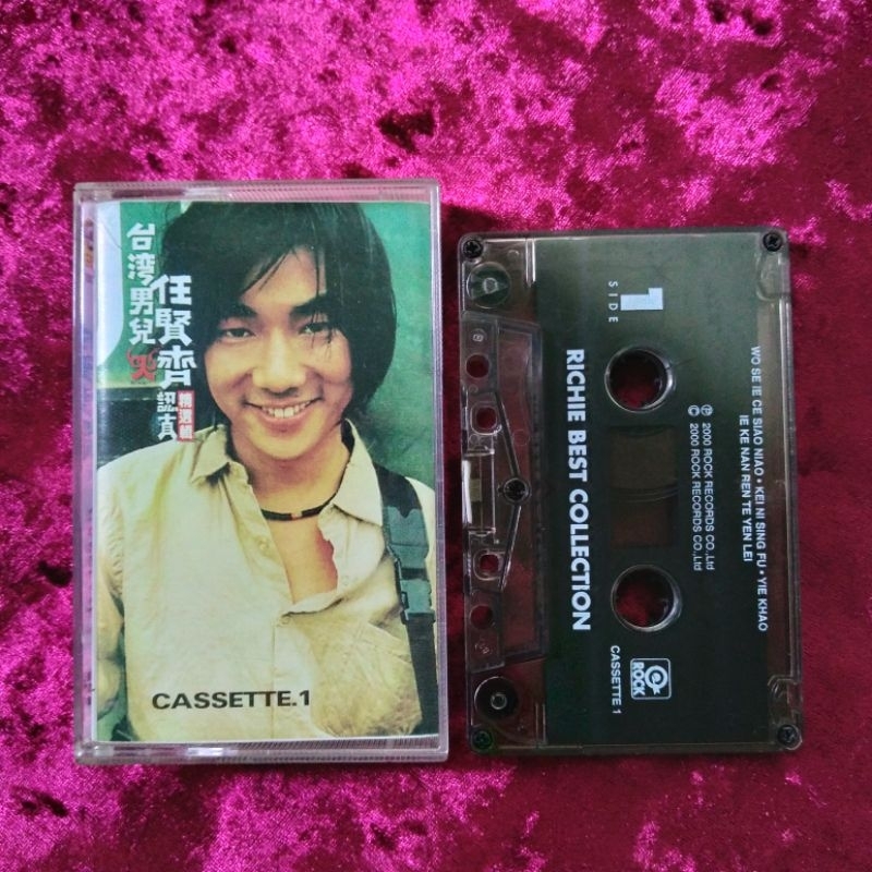 Kaset Richie Ren - Best Collection (Cassette 1)