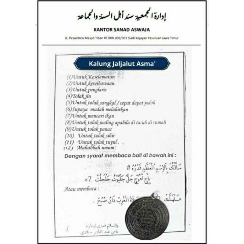 KALUNG JALJALUT TAJRIB