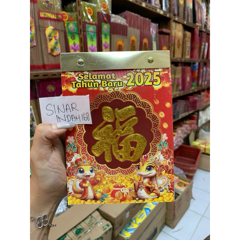 

KALENDER TAHUN 2025 / Kalender Indonesia / Kalender Tahun Ular / Kalender Jawa / Kalender Kecil 2025 / Kalender Sedang 2025