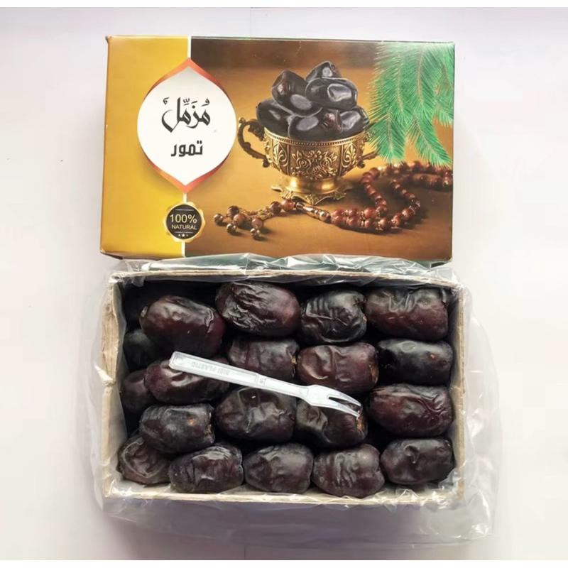 

kurma bam kemasan 600gram