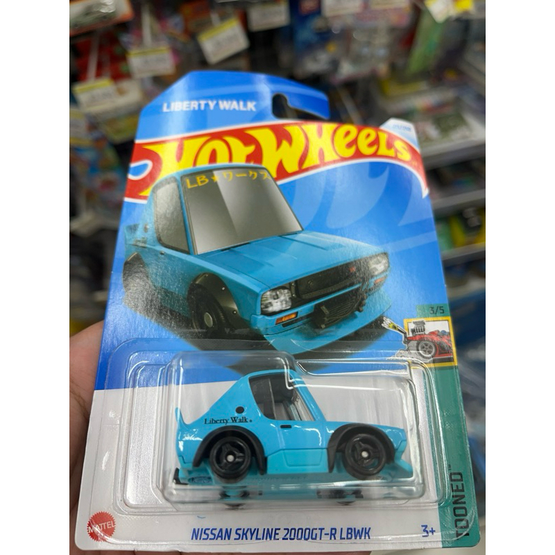 Nissan Skyline LBWK Cartoon