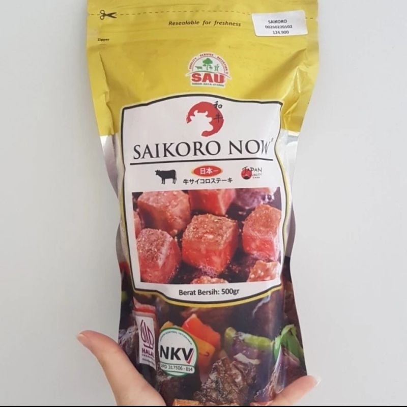 

Beef Saikoro 500 gram Wagyu Beef Japan Saikoro Now Steak Saikoro Premium