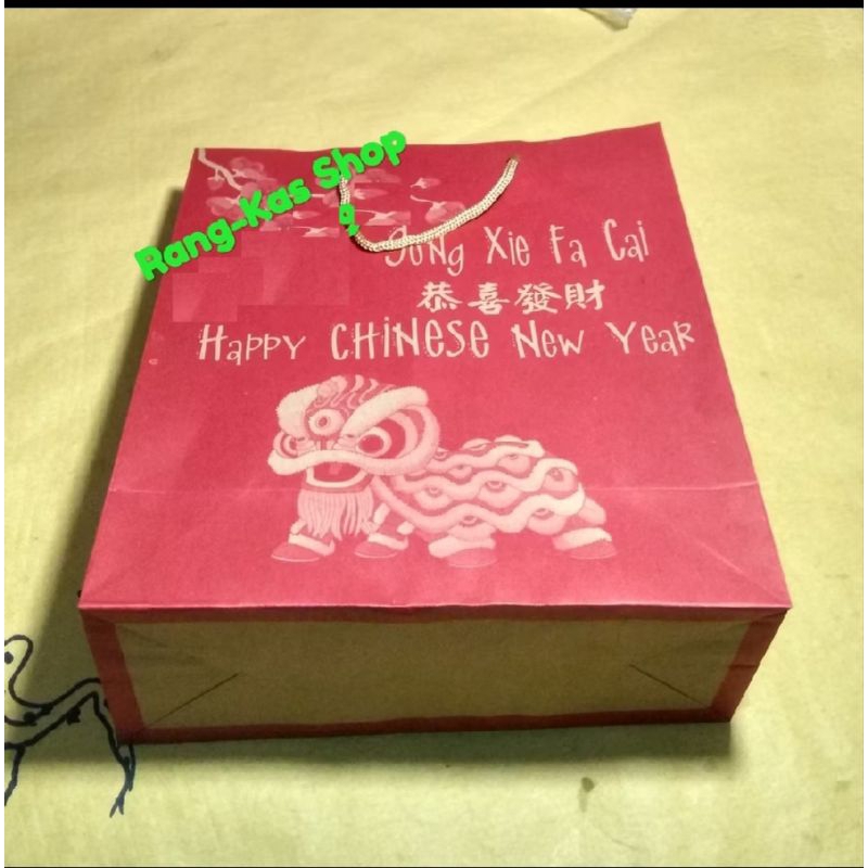 

Paper bag IMLEK Merah Folio samson doff