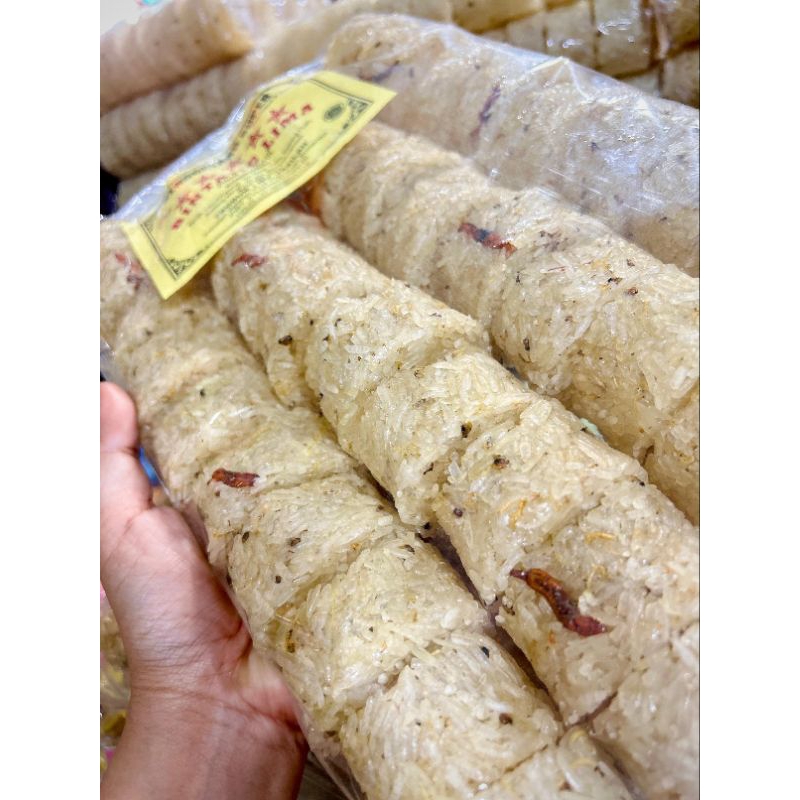 

Forcysn Rengginang Bintang Lima Rasa Lorjuk Dan Petis / Rengginang Lorjuk Khas Madura / Rengginang