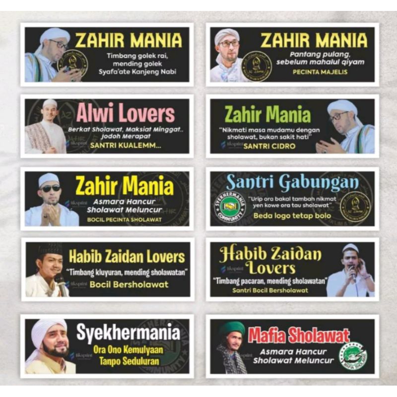 

stiker Majelis sholawat stiker zahirmania Syekhermania