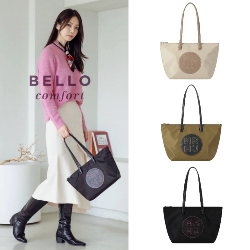 MARHEN.J BELLO BAG MEDIUM TOTE BAG WANITA KOREA FASHION