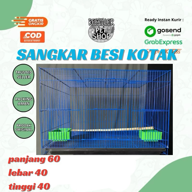 SANGKAR BESI KOTAK UKURAN 60 / 40 SANGKAR BURUNG KOTAK SANGKAR BESI KUCING BURUNG MUSANG SUGAR GLIDE