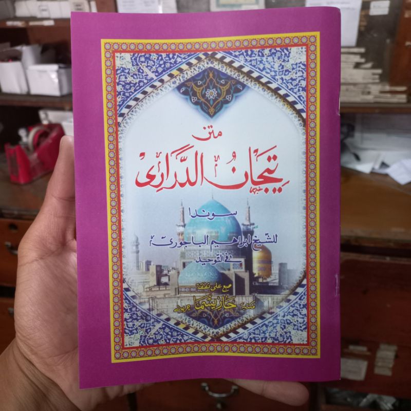 Kitab Matan Tijan Darori matan tijan lugoh sunda