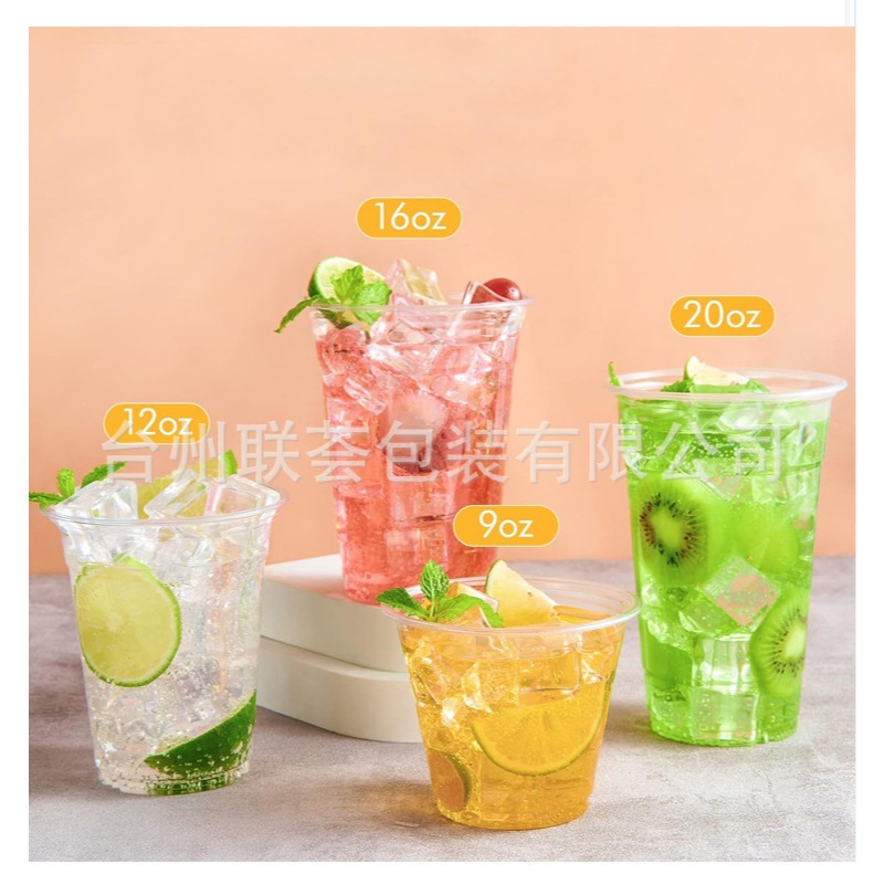 Cup Gelas 14oz 16oz PET TEBAL GRATIS TUTUP isi 50set