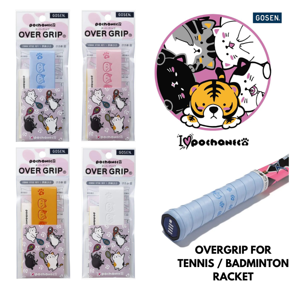 Gosen Tennis Badminton Overgrip Pochaneco