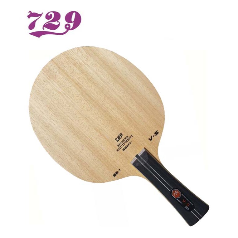 729 Friendship Blade / Kayu V-5 Carbon