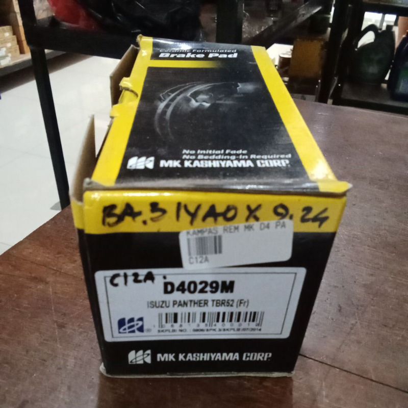 Kampas rem depan mobil Panther*