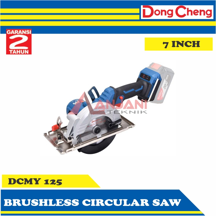 DONGCHENG DCMY 125 Z / BM MESIN GERGAJI KAYU CIRCLE BATERAI 5 INCH CORDLESS BRUSHLESS CIRCULAR SAW 5