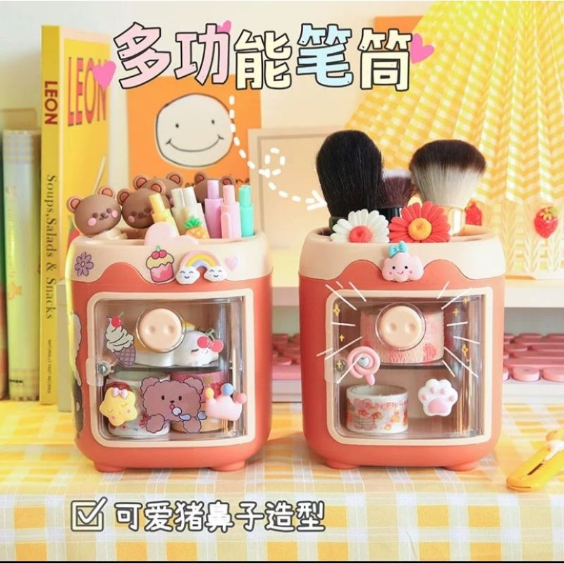 

Tempat Penyimpanan Pensil Berlaci Bentuk Motif Lucu